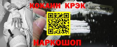 ALPHA-PVP Кандалакша
