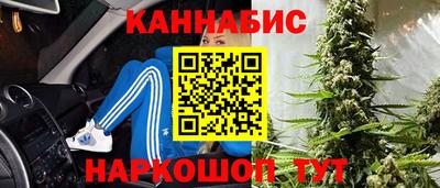 ALPHA-PVP Кандалакша