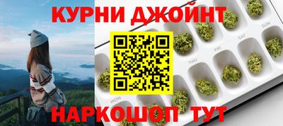 ALPHA-PVP Кандалакша