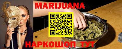 ALPHA-PVP Кандалакша