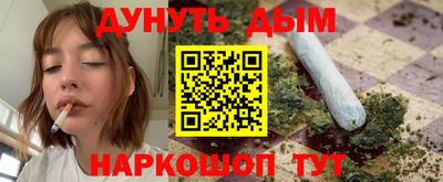 spice Канаш
