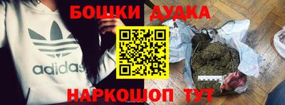 спиды Камышлов