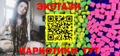 spice Канаш