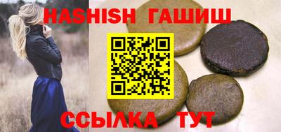 ALPHA-PVP Кандалакша