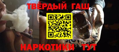 спиды Камышлов