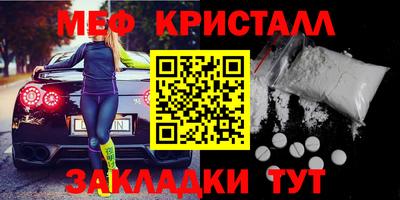 ALPHA-PVP Кандалакша